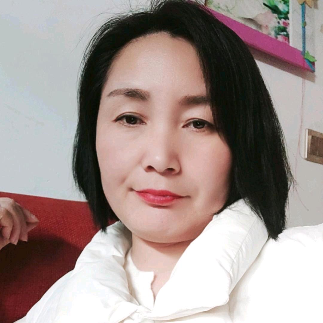高兴就好