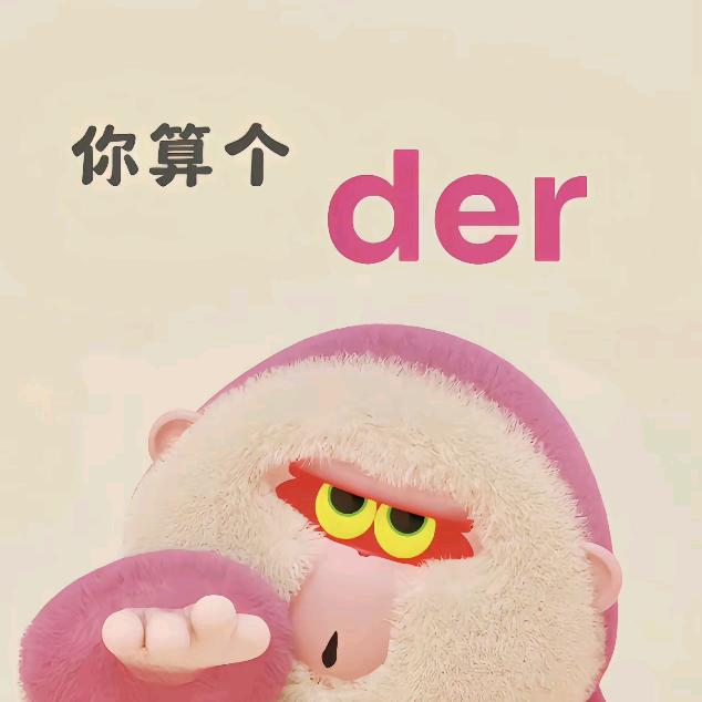 小猪🐷佩奇