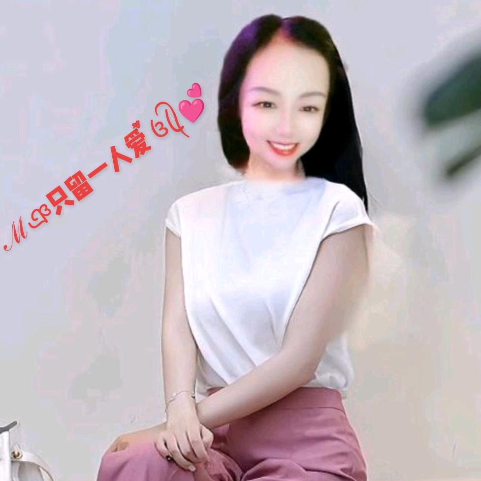 👭只留一人爱࿐ཻ 🐠