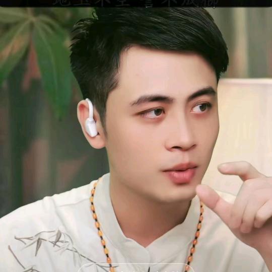 叶滋老师@小号&收徒弟