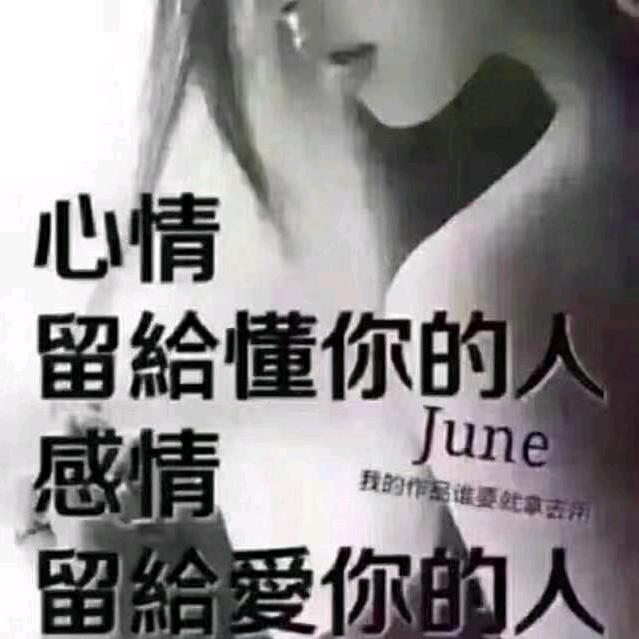 《雪》--《狼》--《谷》