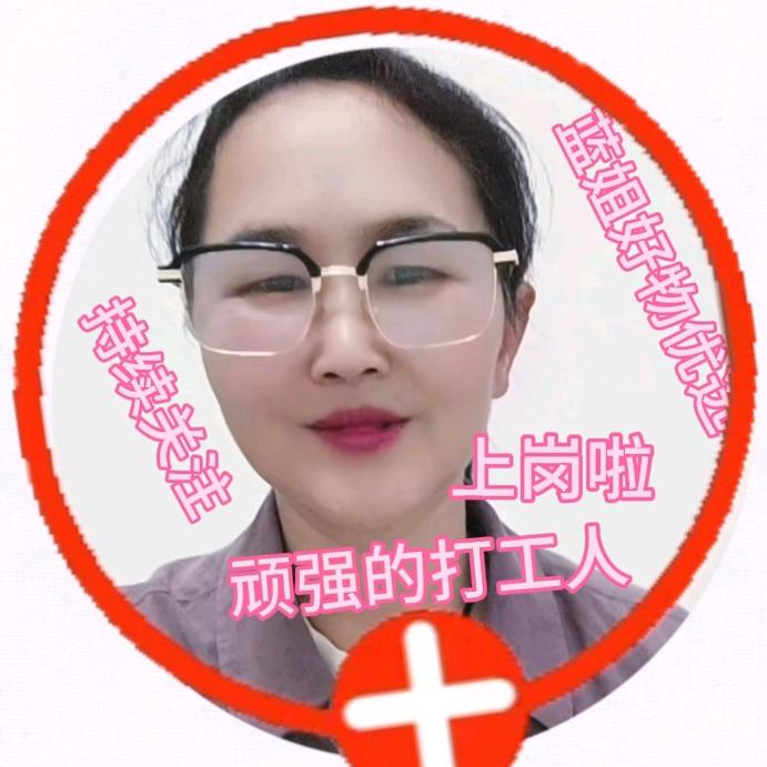 吉聚优选(💰多多本地生活）