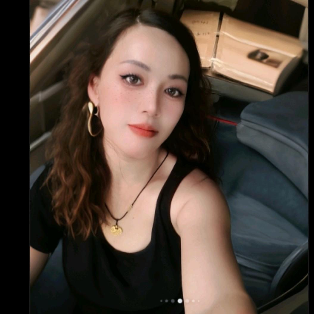 优雅