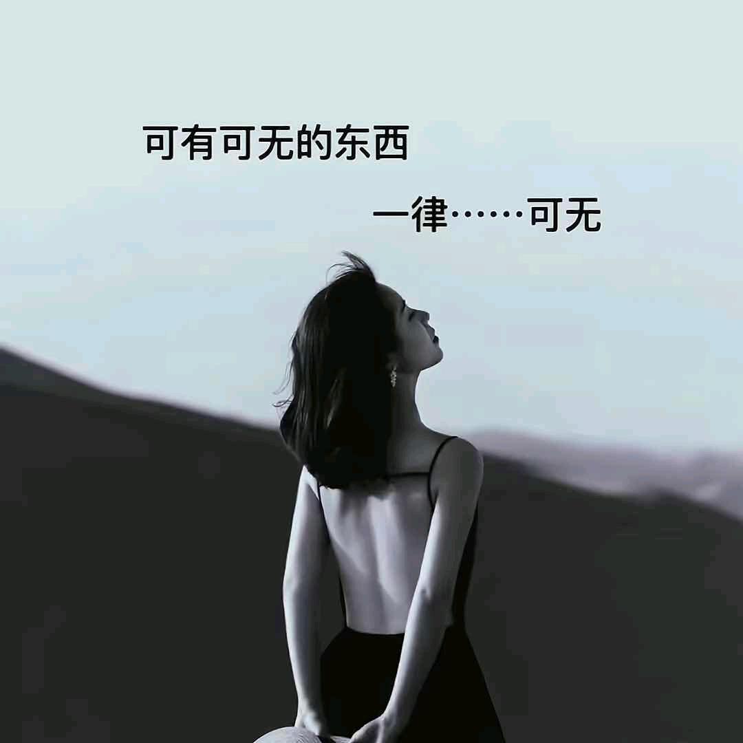 二爷꧔ꦿ᭄