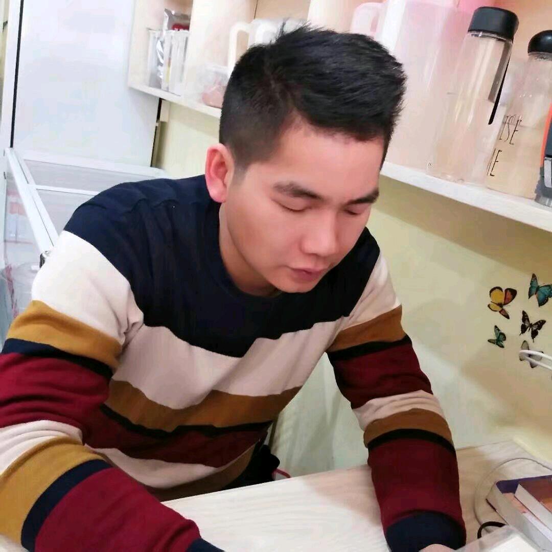 LONELY