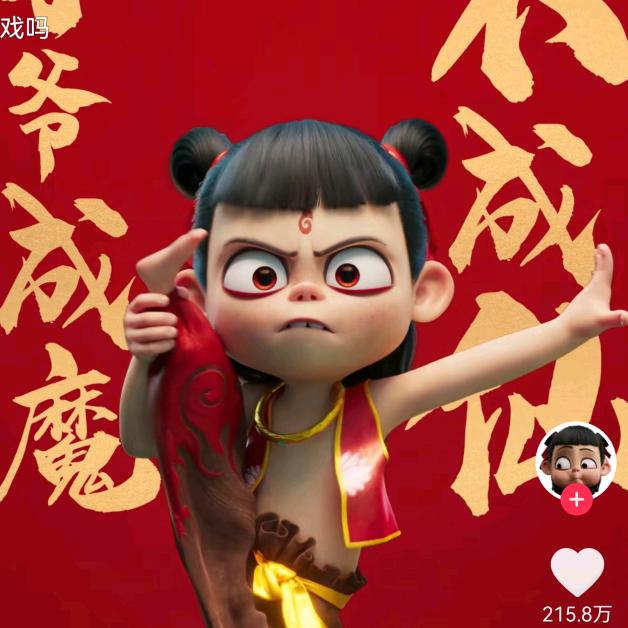 ღ᭄ꫛ.一路꧔ꦿ有你💞ღ2025