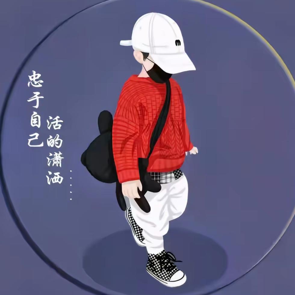 🚬ℒᎭℯ人生ོ百味༄꫟