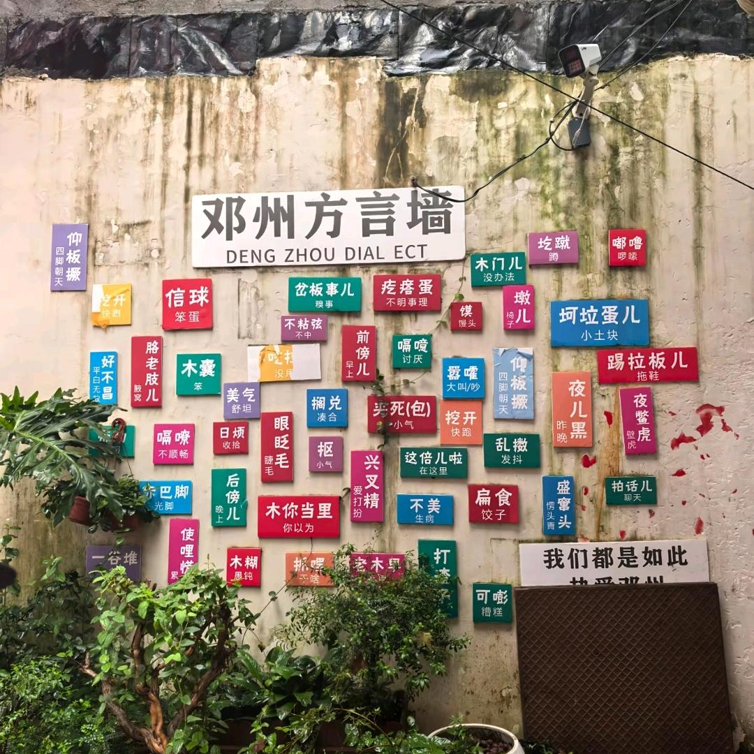豫