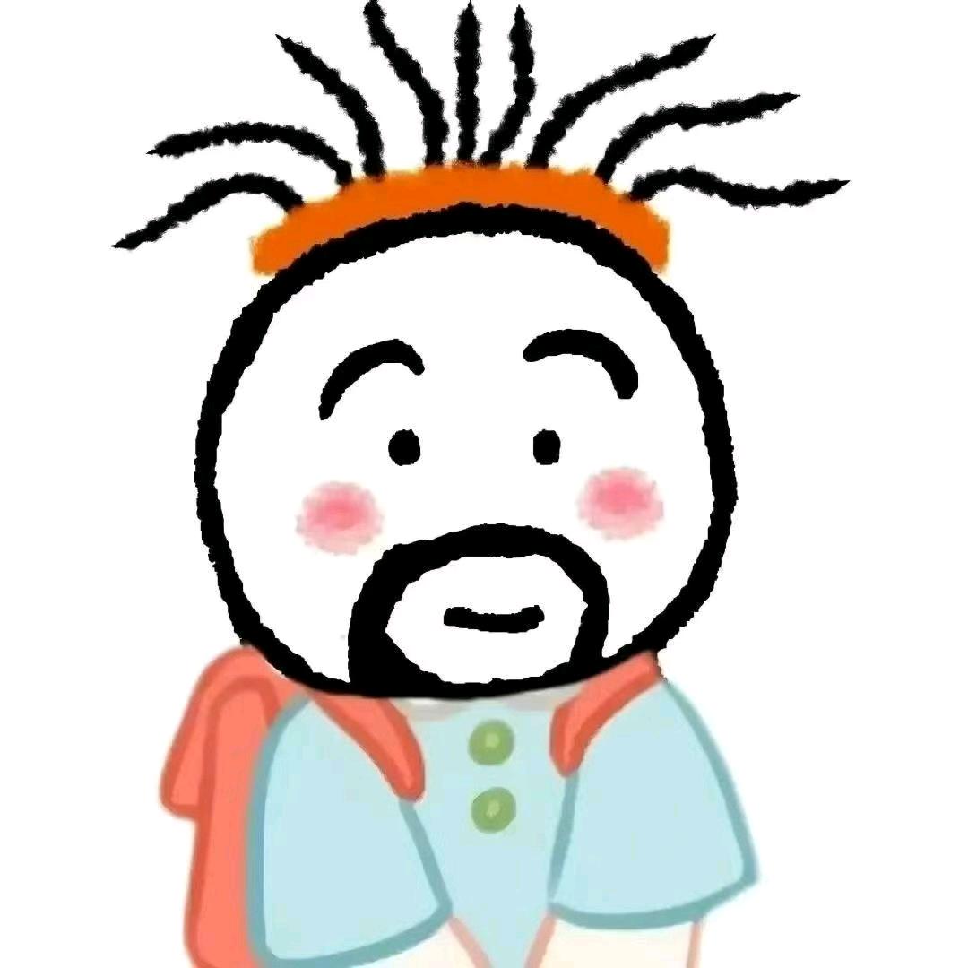 终