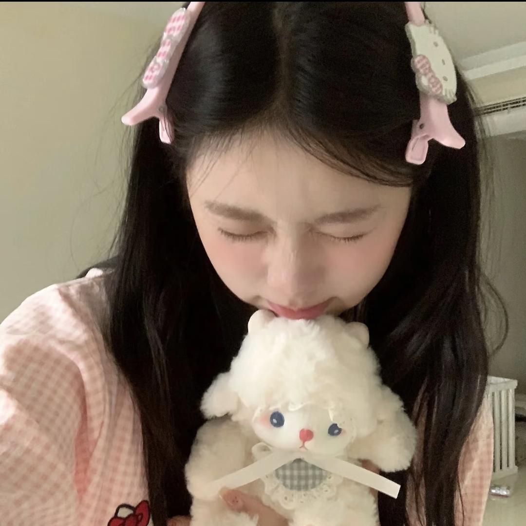 1什么怡