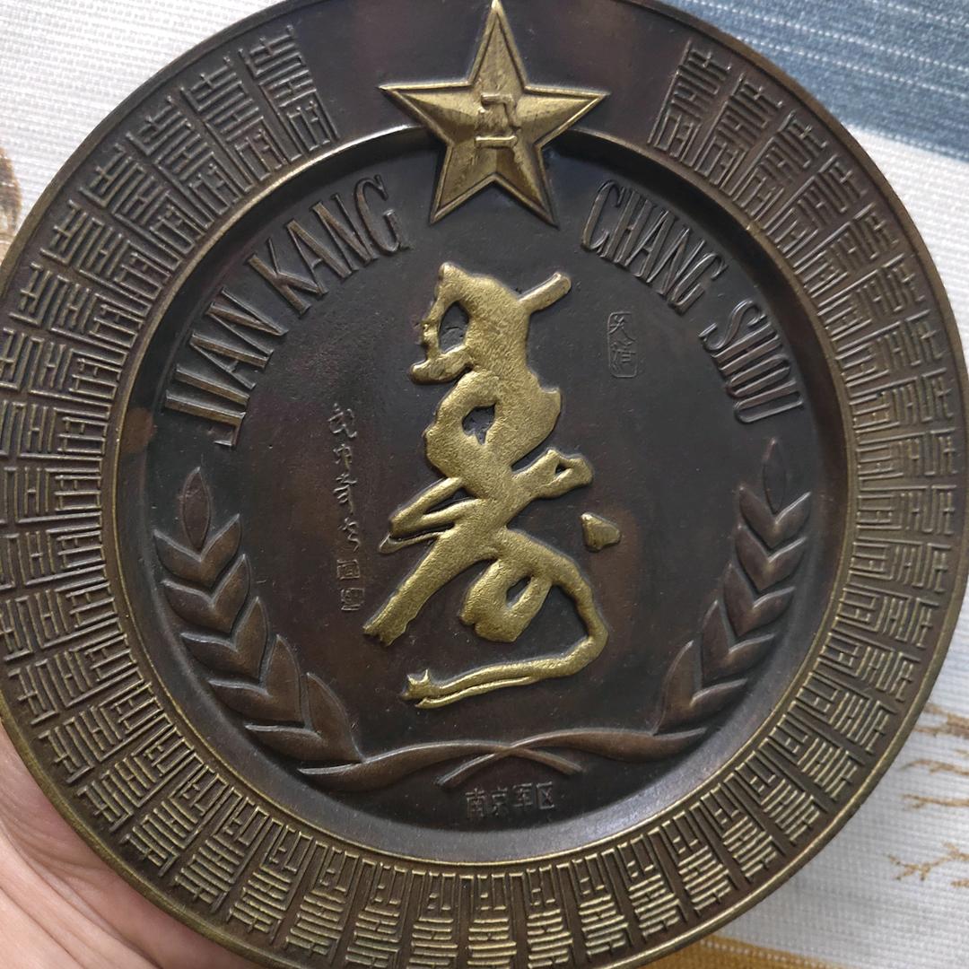 搞钱要紧