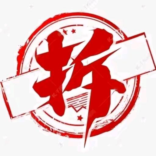 回收各种阳台隔断门窗