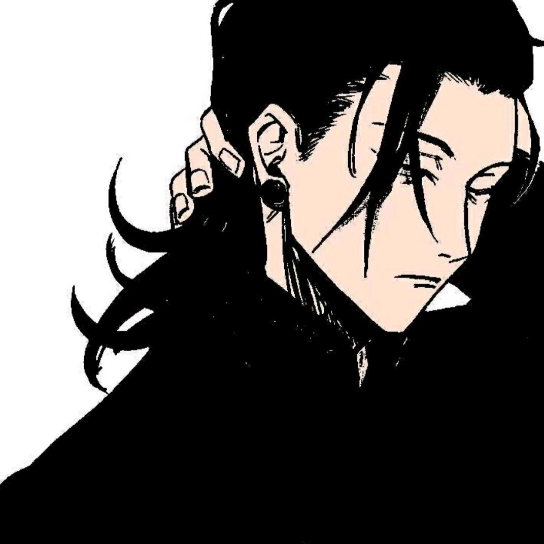 子怿