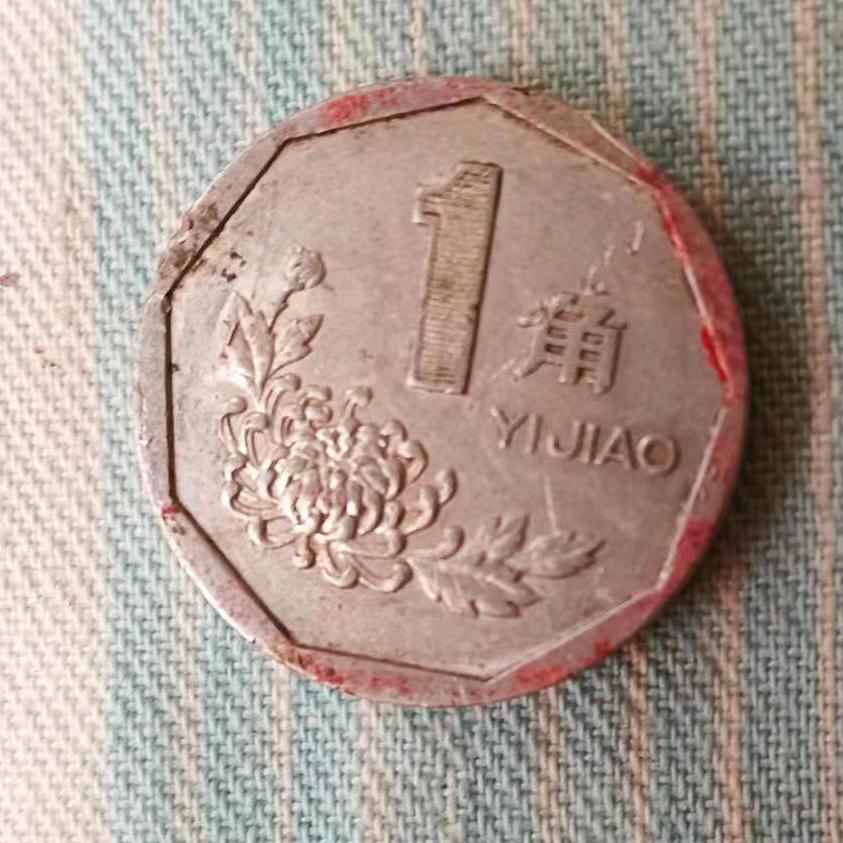 古董爱好者
