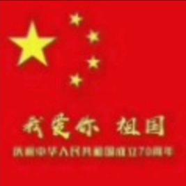 帅虎