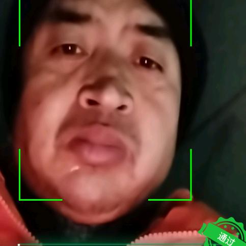 梁宝军