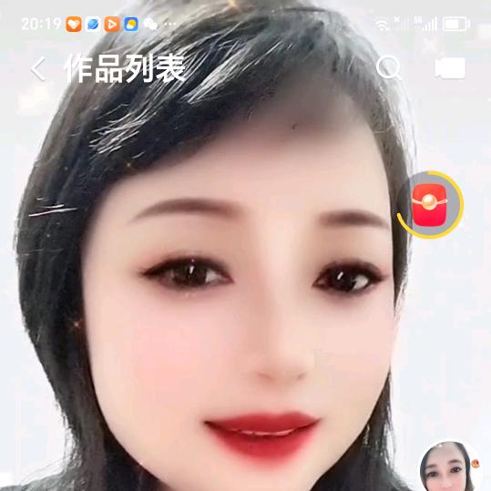 小睛🧚‍♀️🐉四川南充