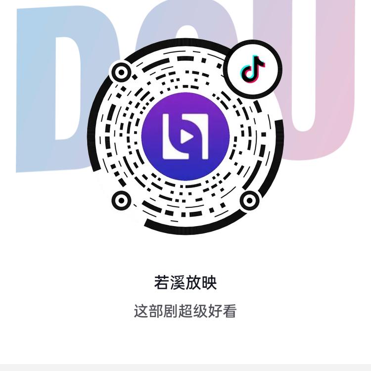 江焕书