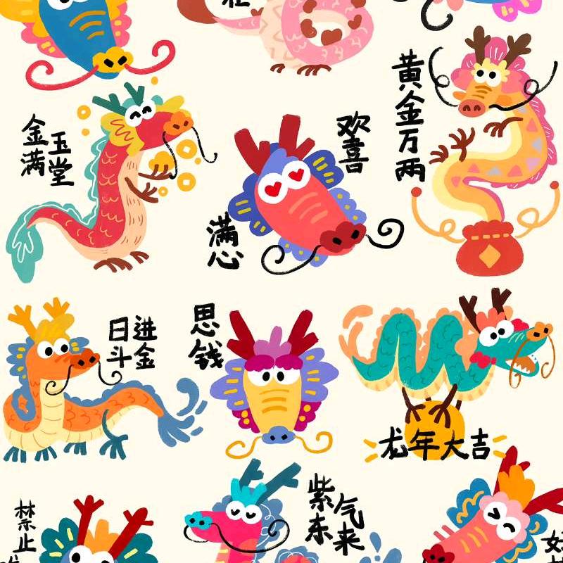 昊鑫
