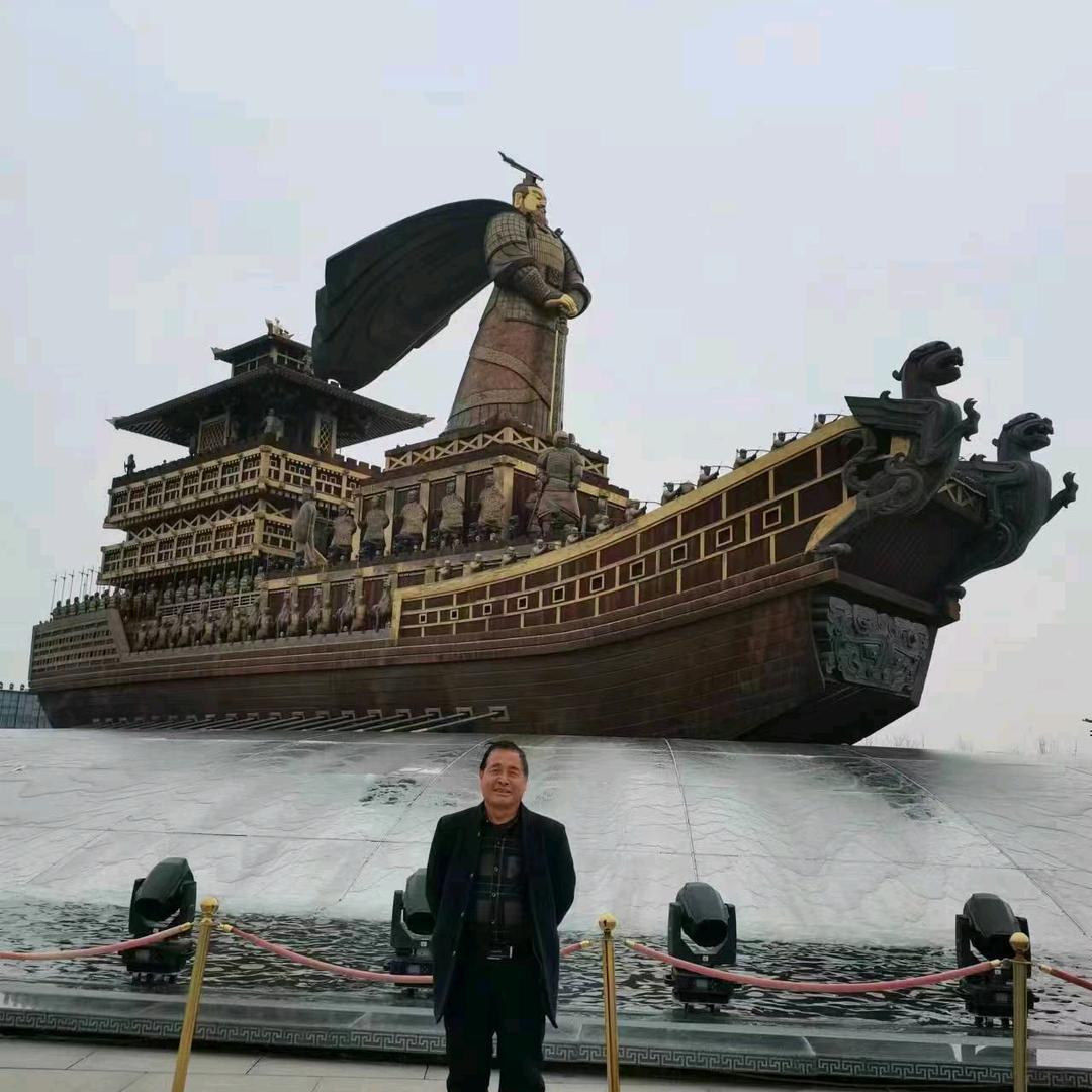 红柳