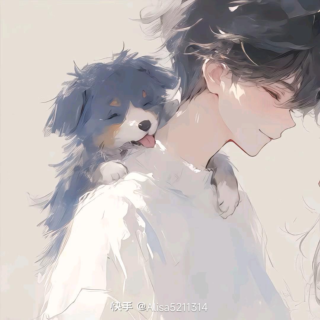 浪