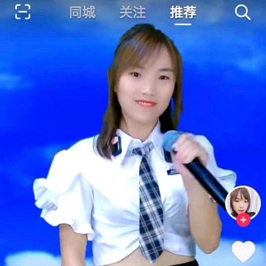 云南翠姐想唱山歌