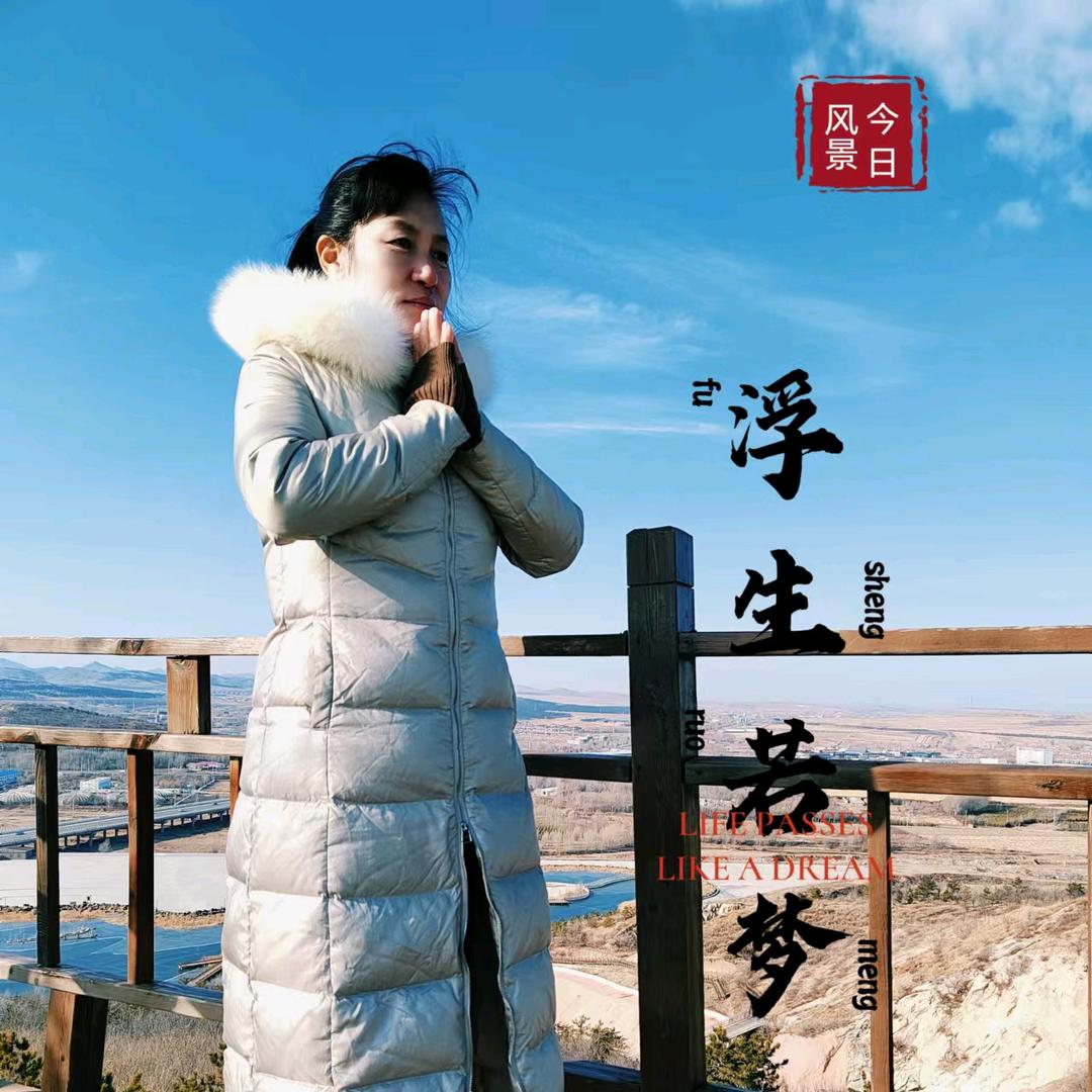 益安老年公寓：助浴师圆梦：