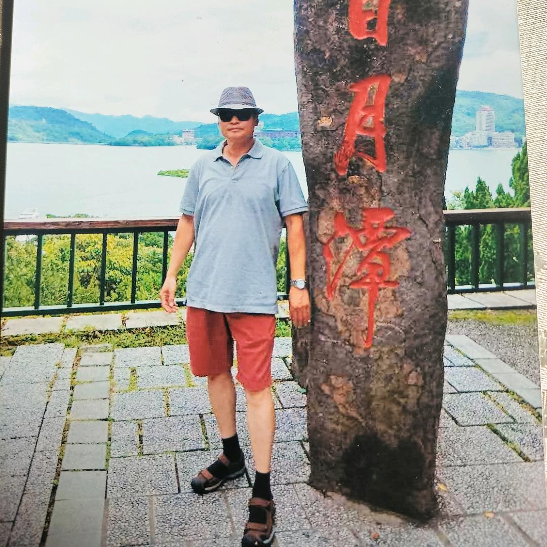 泰山