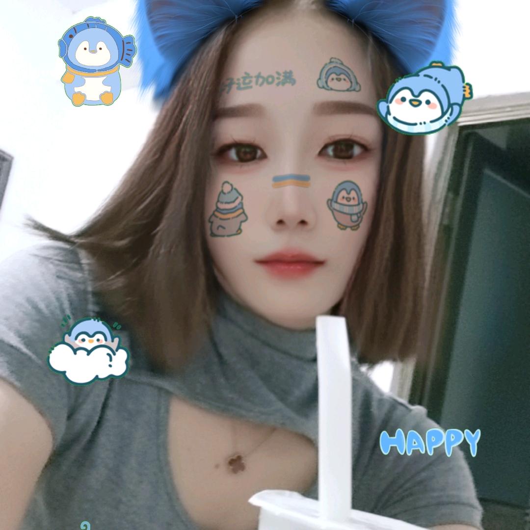 厦门同安