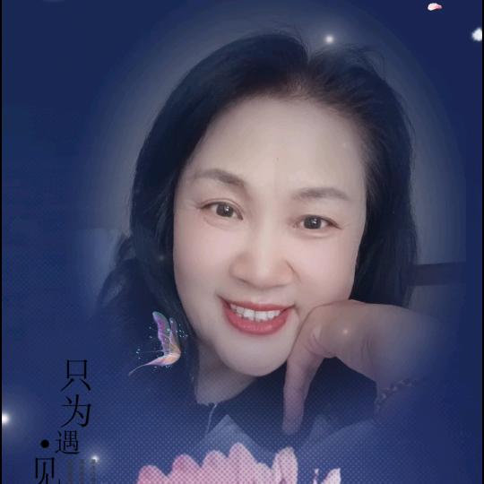 小英