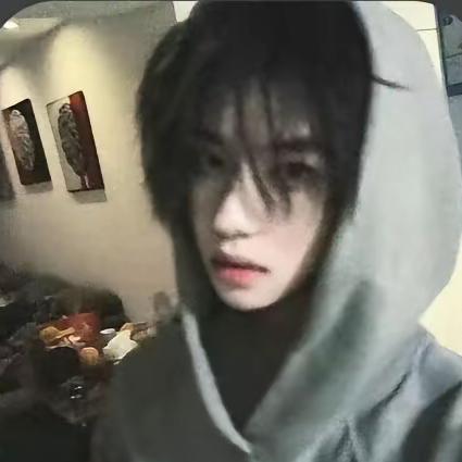 不知，