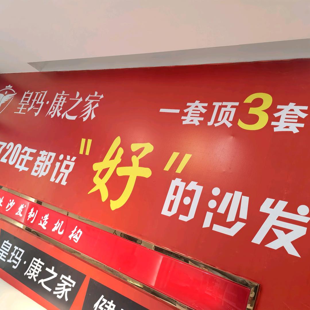 @生￥活 蒋～生活