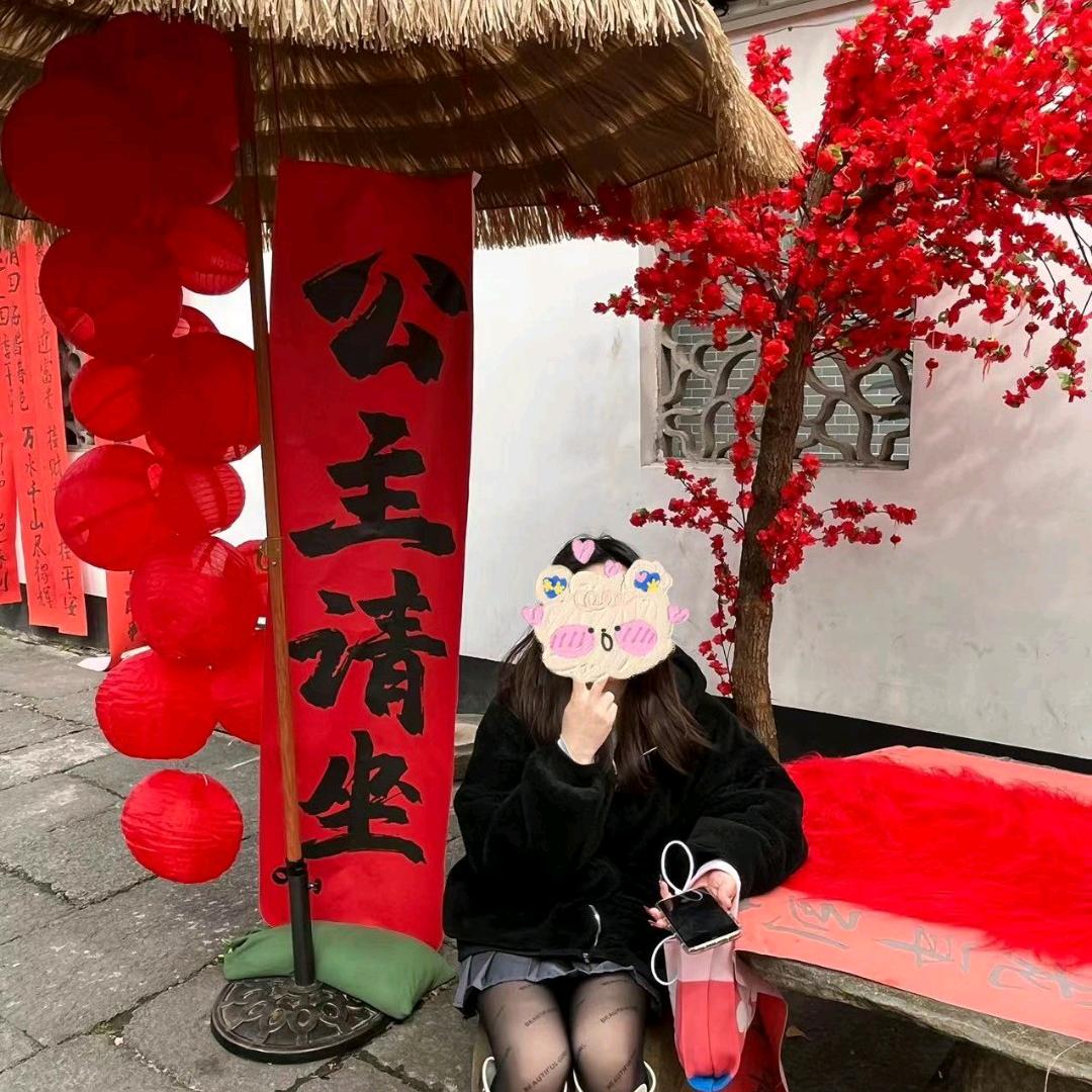 爱哭鬼