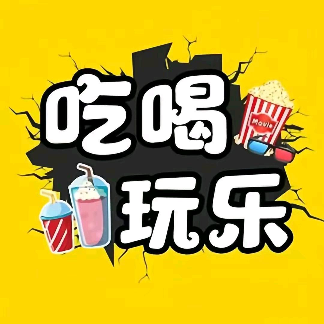 小鱼带你去旅行