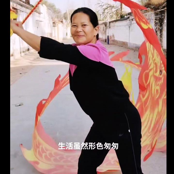 喜姐