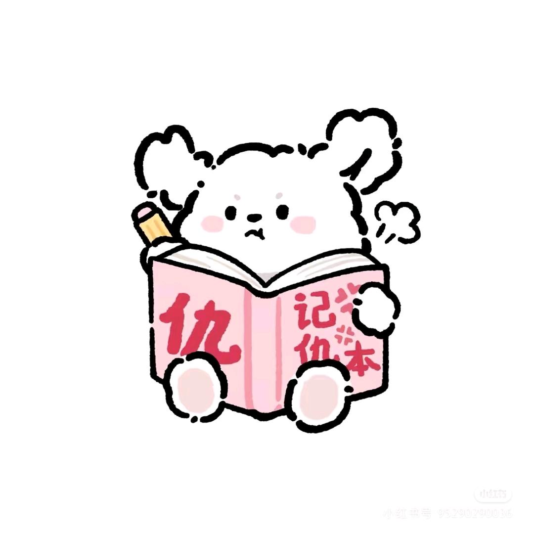 巫宝