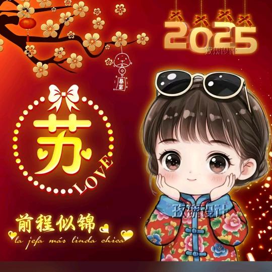 微笑向暖tavw