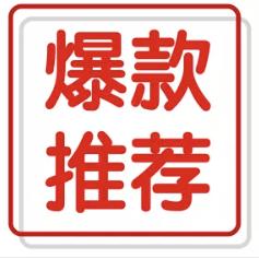 老赵商贸店