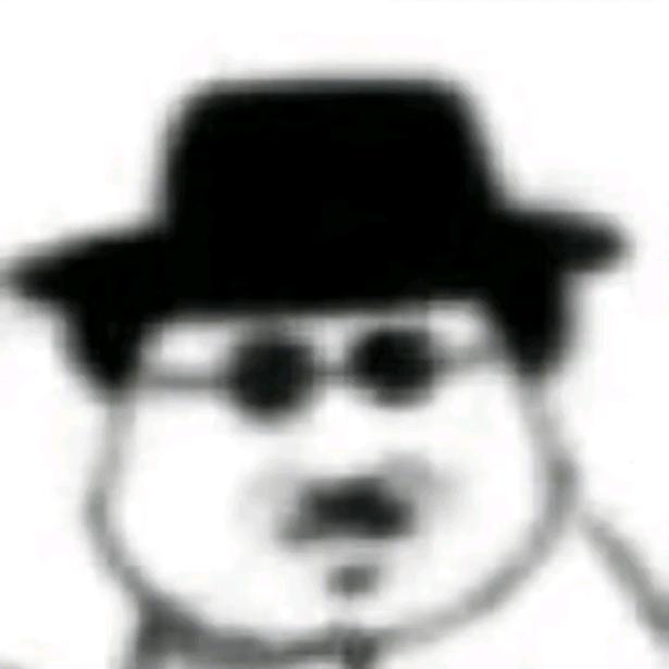 阿丰