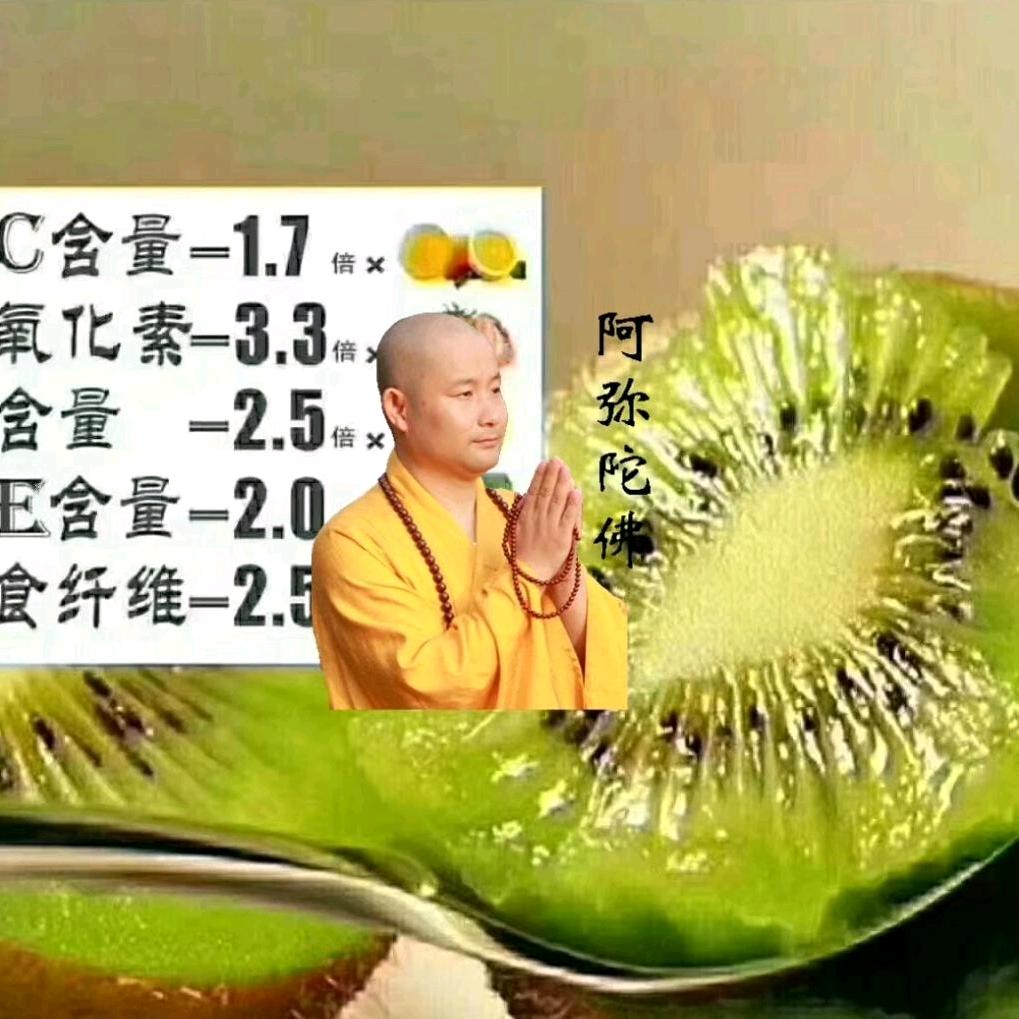 一帆风顺