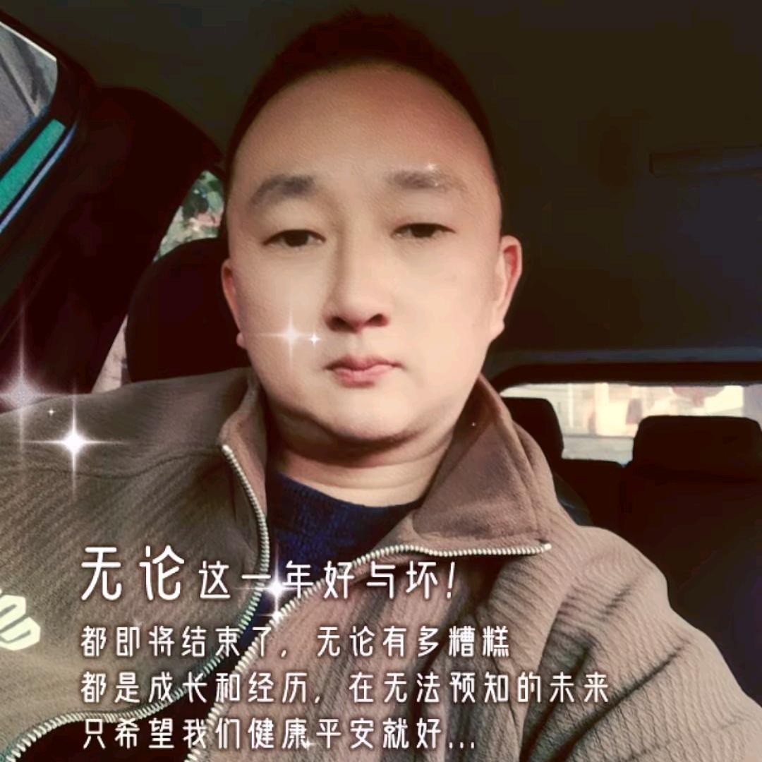 佳音音响商行，吴雄图，1378882