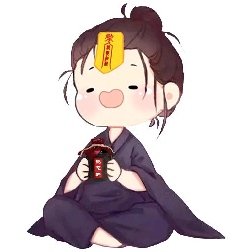 红乄尛莲