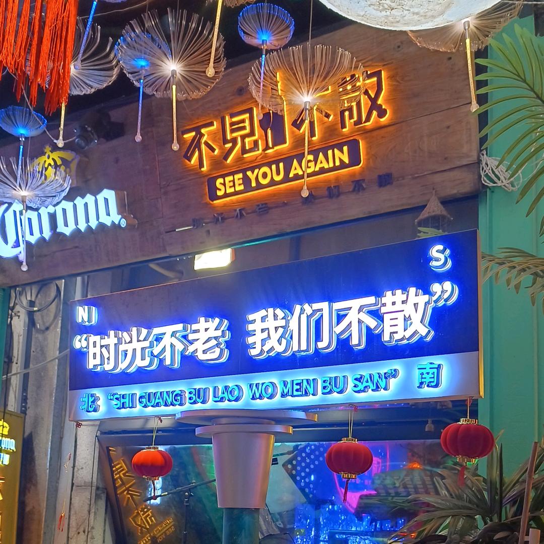 孟梦ཽ