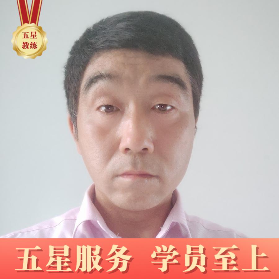 韩城运通驾校王教练