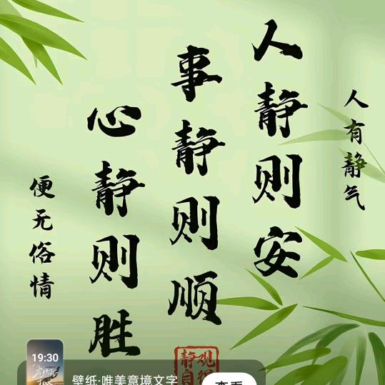 ZXY内蒙天津危险品专线