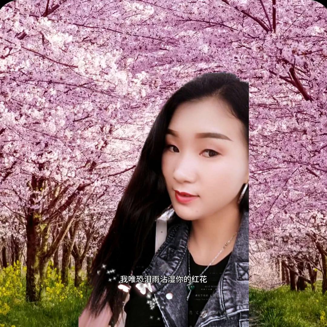 依☆纯