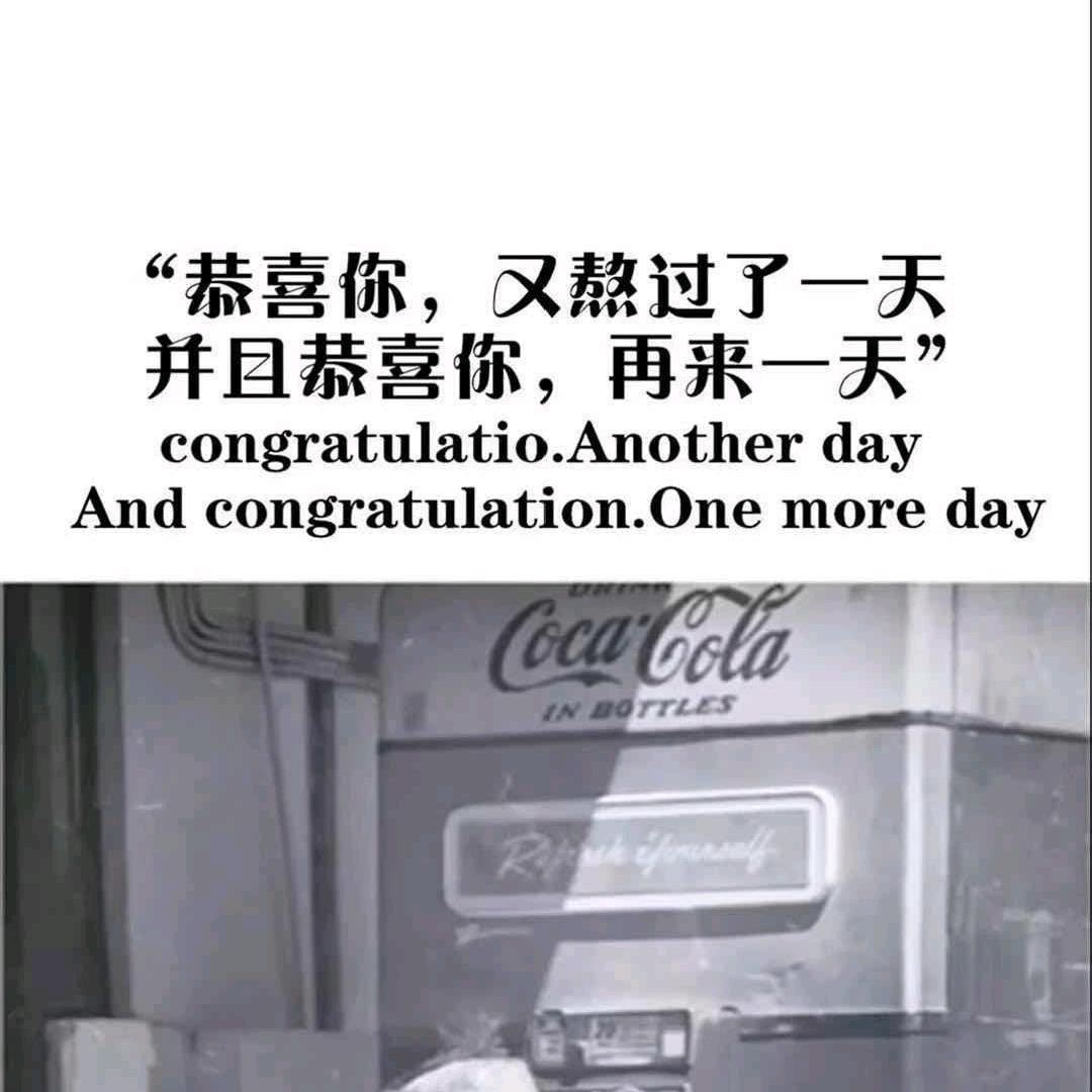 阿福