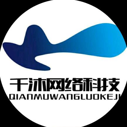 千沐影视