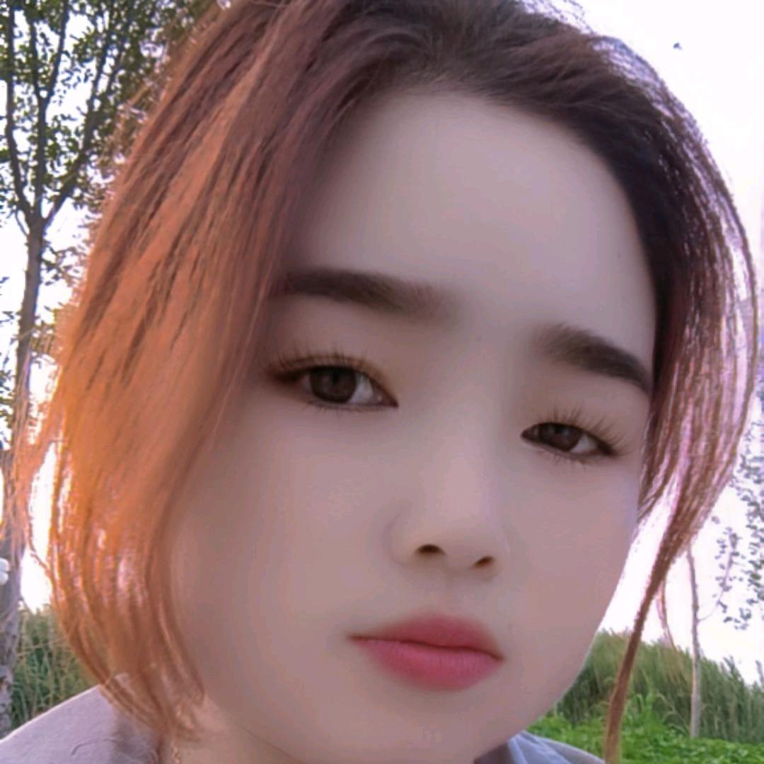 温柔的丫头