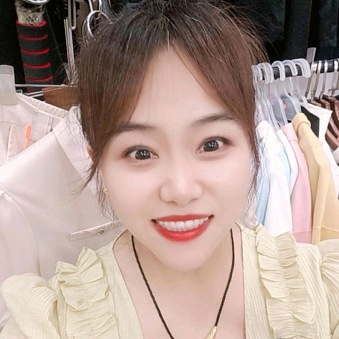 济宁然然服饰